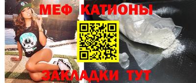 MDMA Premium VHQ Гай