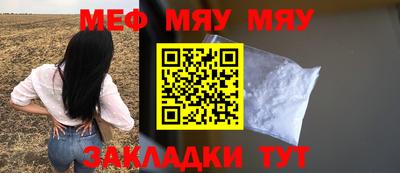 MDMA Premium VHQ Гай