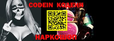 круглые Гагарин