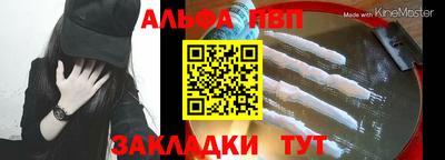 MDMA Premium VHQ Гай