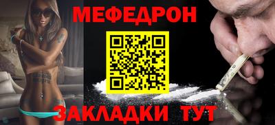 MDMA Premium VHQ Гай