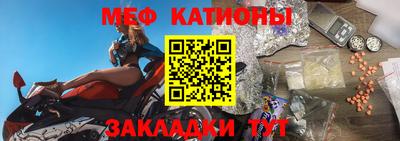 круглые Гагарин