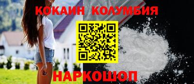 круглые Гагарин