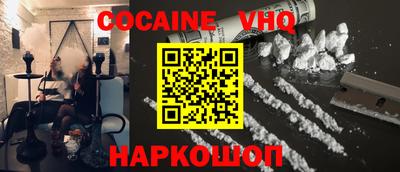 MDMA Premium VHQ Гай