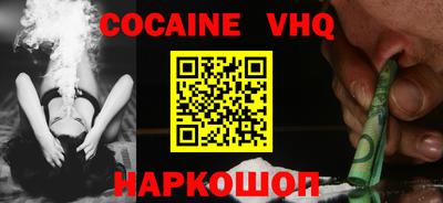 MDMA Premium VHQ Гай