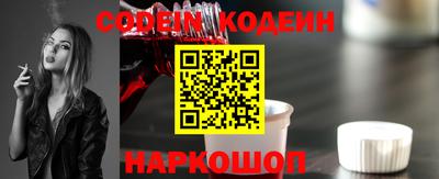 круглые Гагарин