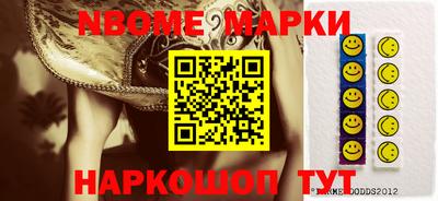 круглые Гагарин