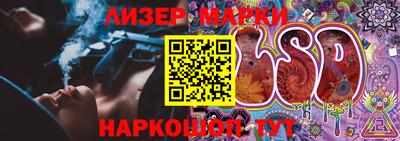 круглые Гагарин