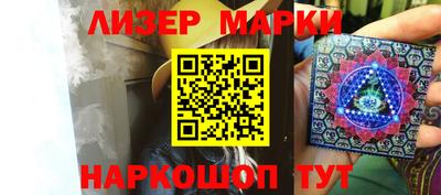 круглые Гагарин