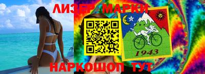 MDMA Premium VHQ Гай