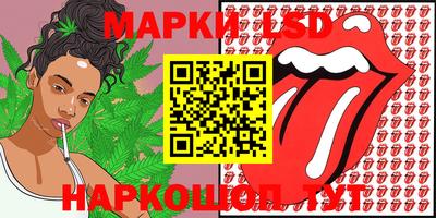 круглые Гагарин