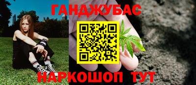 круглые Гагарин