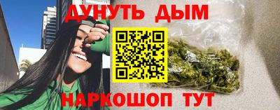 круглые Гагарин