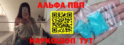MDMA Premium VHQ Гай