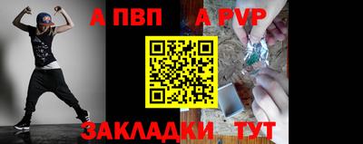 круглые Гагарин