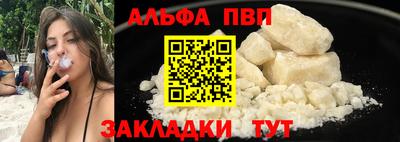 MDMA Premium VHQ Гай