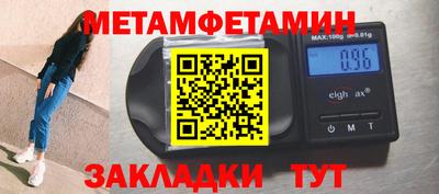 MDMA Premium VHQ Гай
