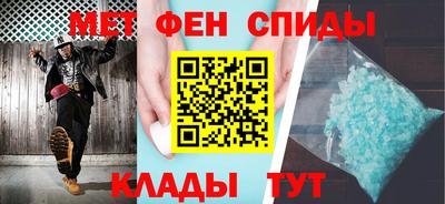 MDMA Premium VHQ Гай
