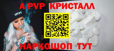 круглые Гагарин