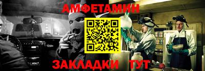 круглые Изобильный