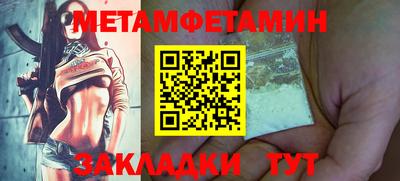 MDMA Premium VHQ Гай