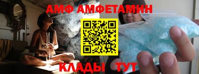 круглые Гагарин