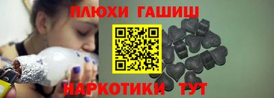 круглые Гагарин