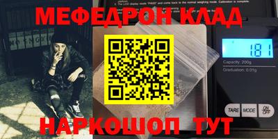 наркотики Ирбит