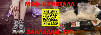 MDMA Premium VHQ Гай