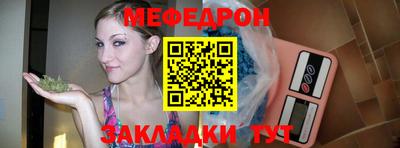 круглые Гагарин