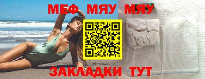 круглые Гагарин