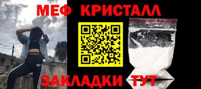 круглые Гагарин